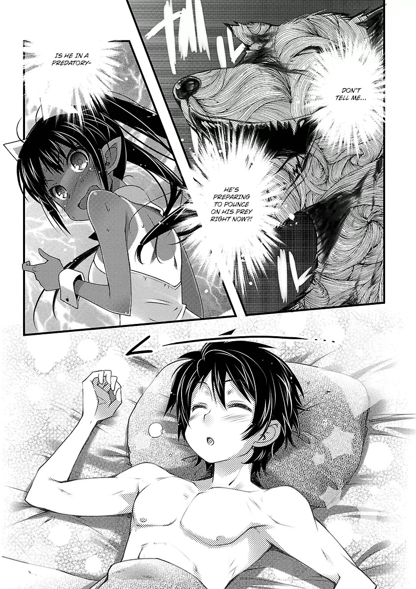 Lotte no Omocha! Chapter 45 page 15 - Chapter 45: Relax if you please!