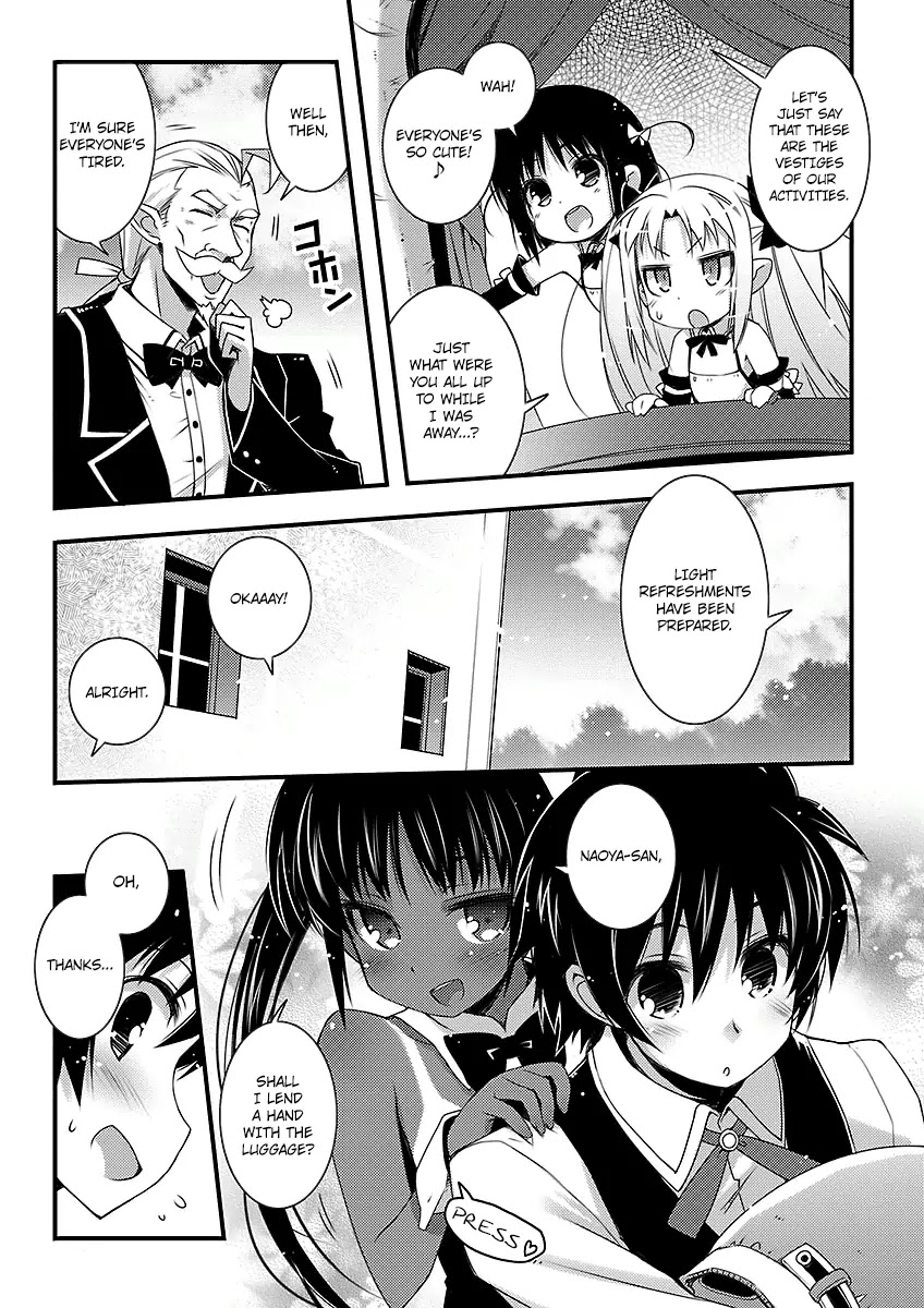 Lotte no Omocha! Chapter 45 page 3 - Chapter 45: Relax if you please!