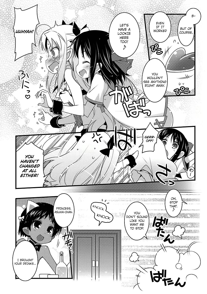 Lotte no Omocha! Chapter 45 page 6 - Chapter 45: Relax if you please!