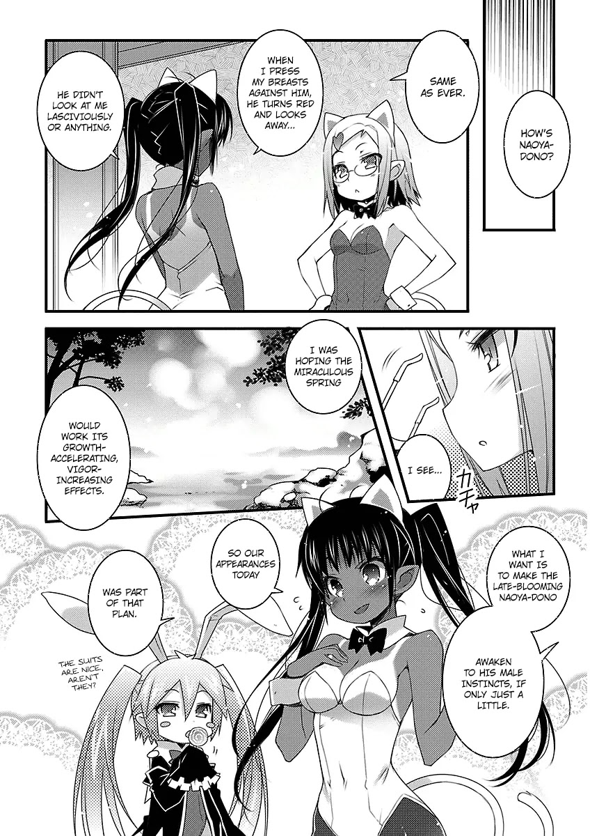 Lotte no Omocha! Chapter 45 page 8 - Chapter 45: Relax if you please!
