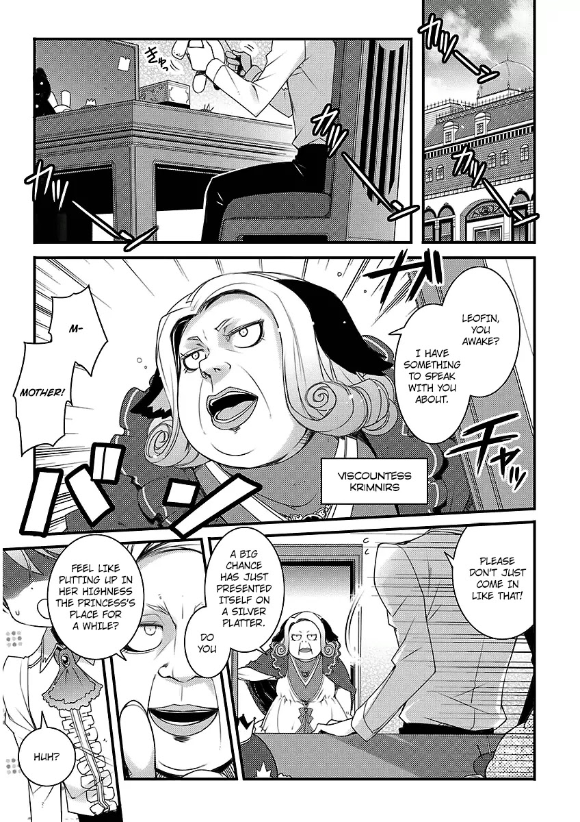 Lotte no Omocha! Chapter 46 page 1 - Chapter 46: The newcomer's secret!