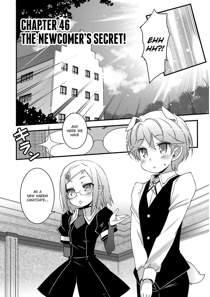 Lotte no Omocha! Chapter 46 page 2 - Chapter 46: The newcomer's secret!