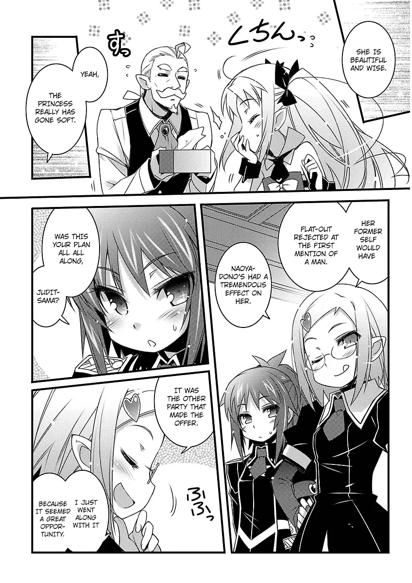 Lotte no Omocha! Chapter 46 page 6 - Chapter 46: The newcomer's secret!