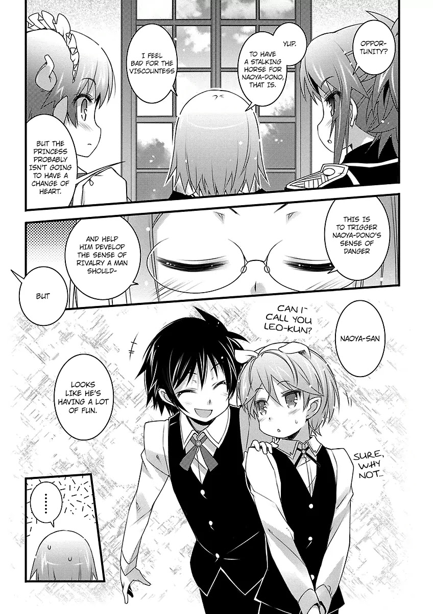 Lotte no Omocha! Chapter 46 page 7 - Chapter 46: The newcomer's secret!