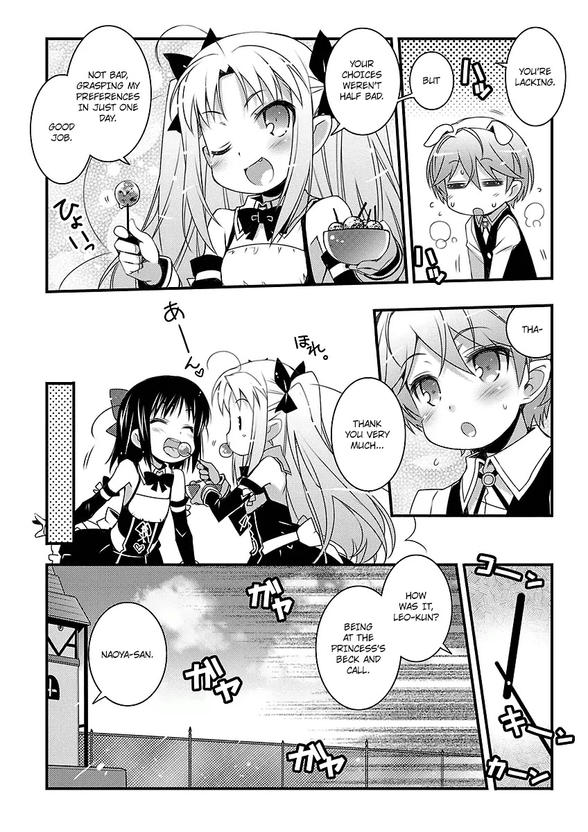 Lotte no Omocha! Chapter 47 page 4 - Chapter 47 : The newcomer's secret! II