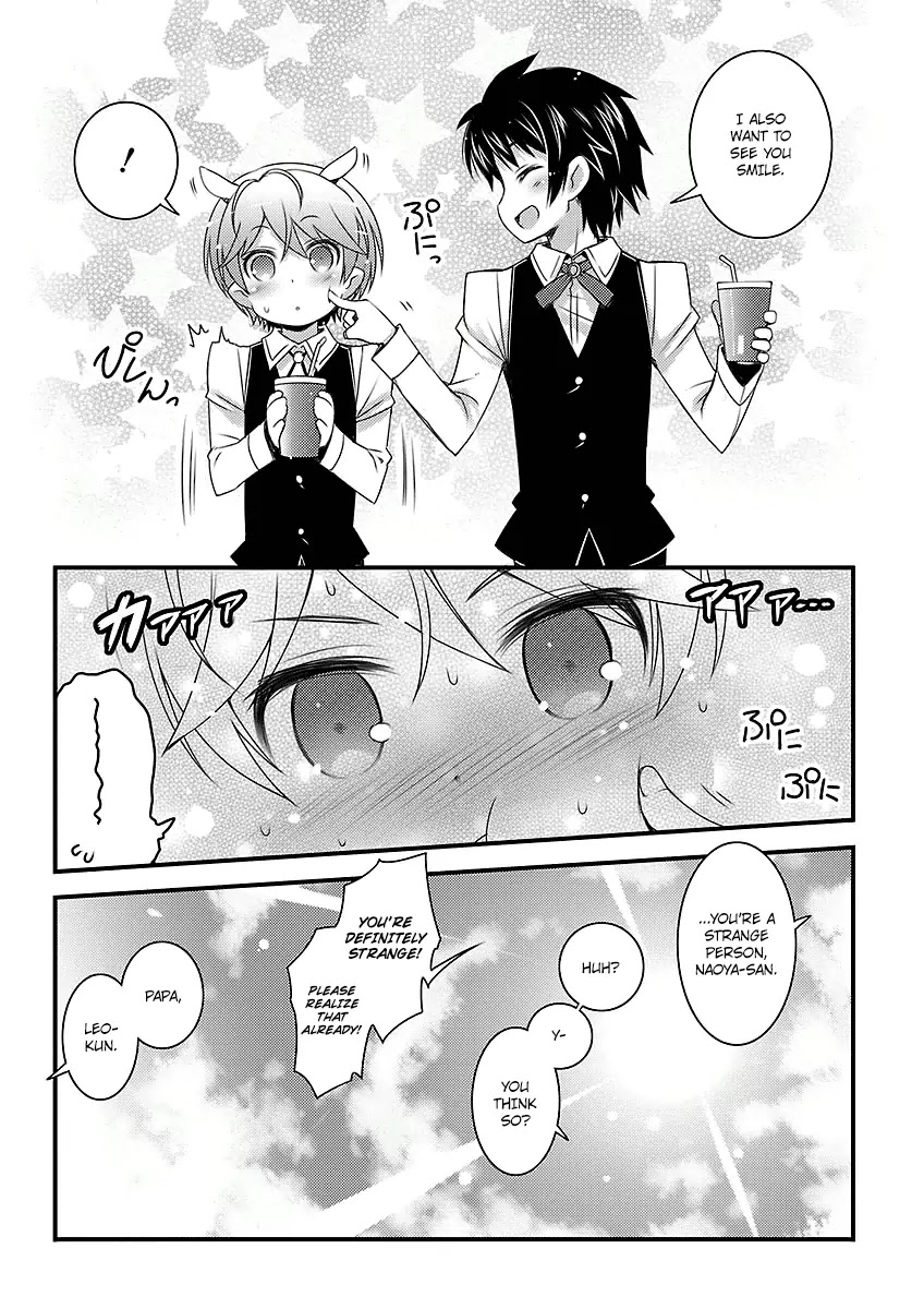 Lotte no Omocha! Chapter 47 page 7 - Chapter 47 : The newcomer's secret! II
