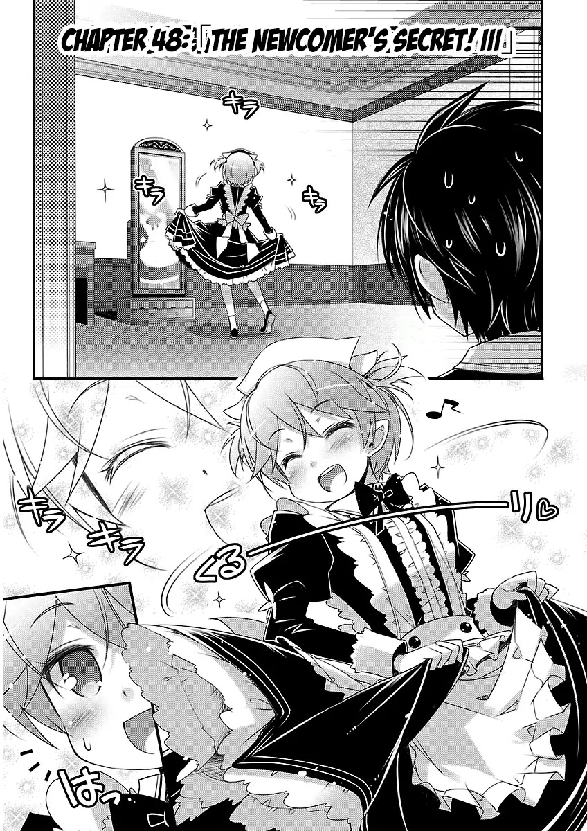 Lotte no Omocha! Chapter 48 page 2 - Chapter 48: The Newcomer's Secret! III