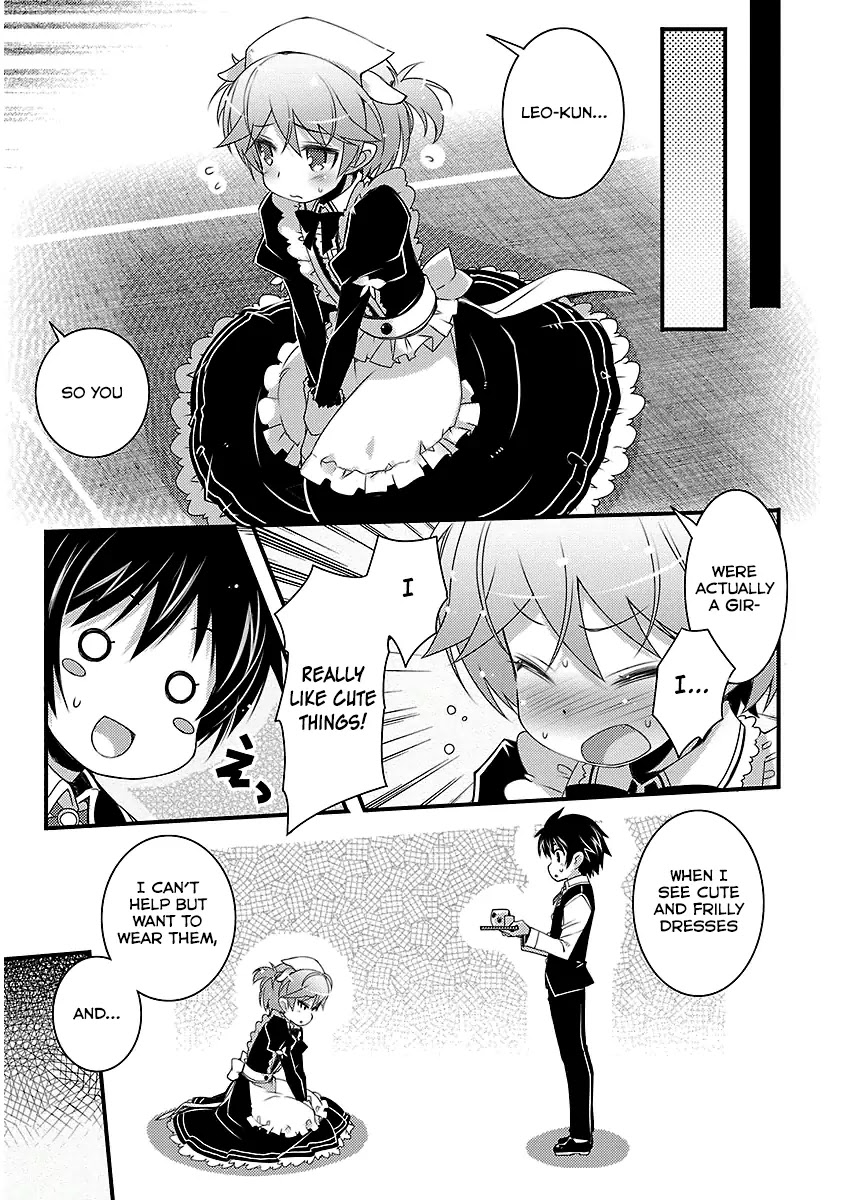 Lotte no Omocha! Chapter 48 page 4 - Chapter 48: The Newcomer's Secret! III
