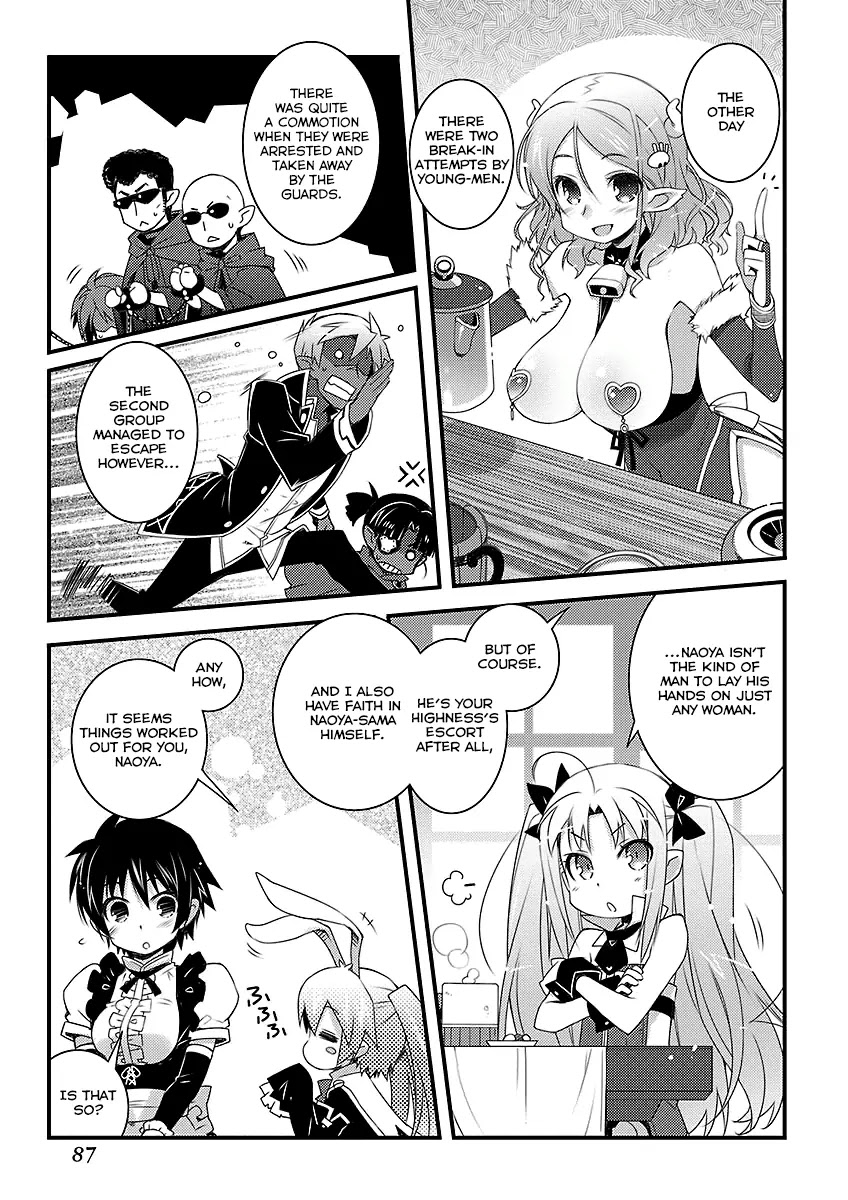 Lotte no Omocha! Chapter 49 page 10 - Chapter 49: God Milk I