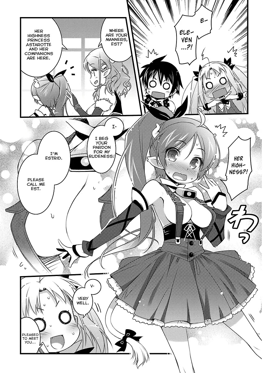 Lotte no Omocha! Chapter 49 page 15 - Chapter 49: God Milk I
