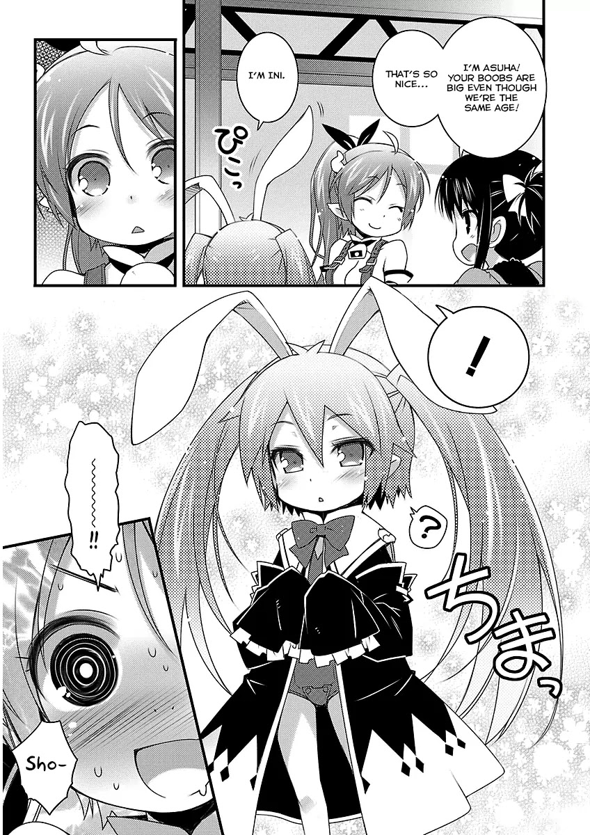 Lotte no Omocha! Chapter 49 page 16 - Chapter 49: God Milk I
