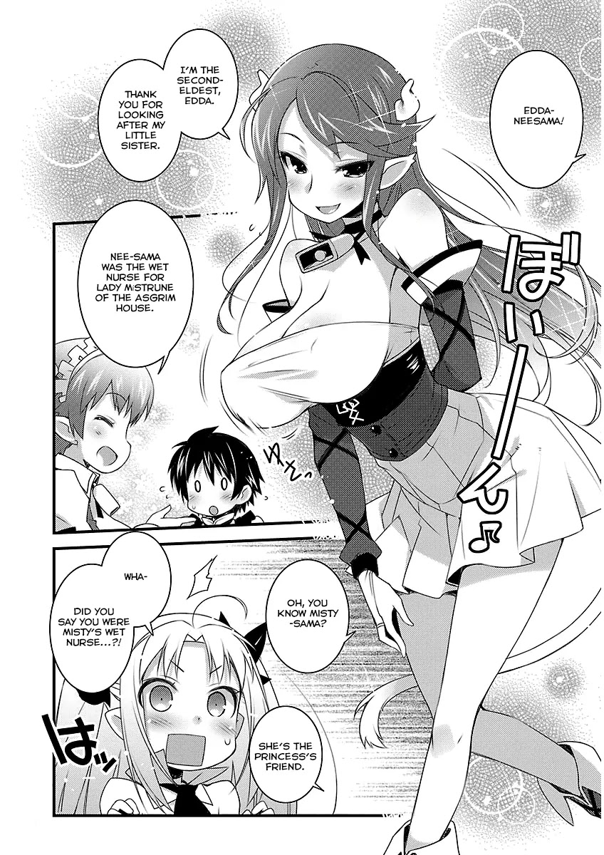 Lotte no Omocha! Chapter 49 page 19 - Chapter 49: God Milk I