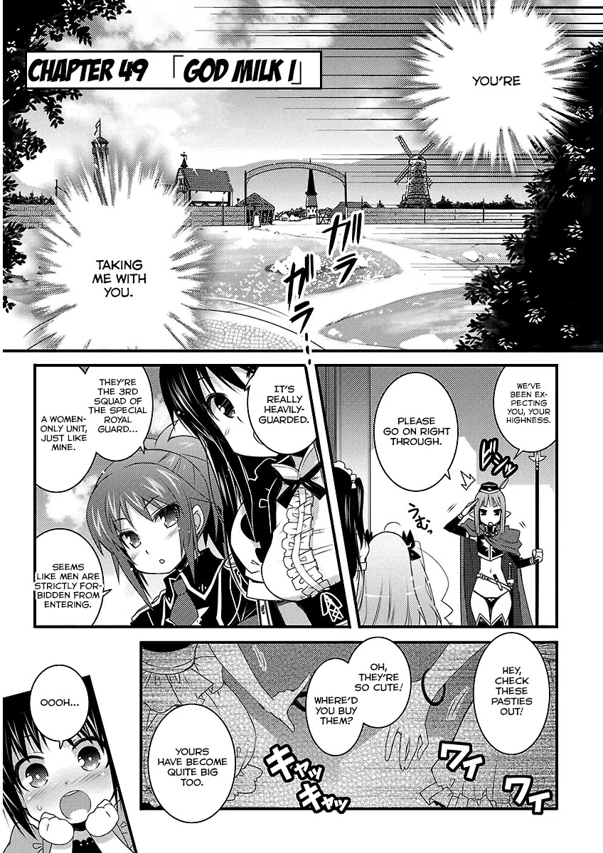 Lotte no Omocha! Chapter 49 page 4 - Chapter 49: God Milk I