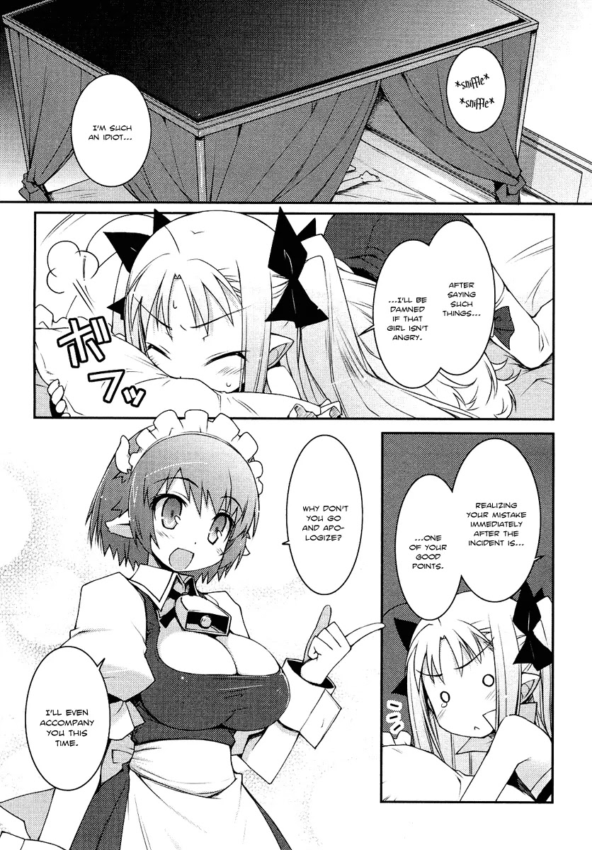 Lotte no Omocha! Chapter 5 page 1 - Chapter 5: Girl Gets Girl