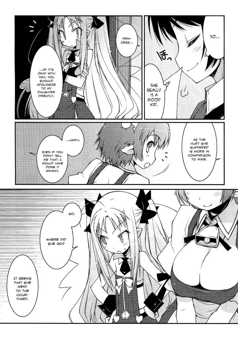 Lotte no Omocha! Chapter 5 page 11 - Chapter 5: Girl Gets Girl