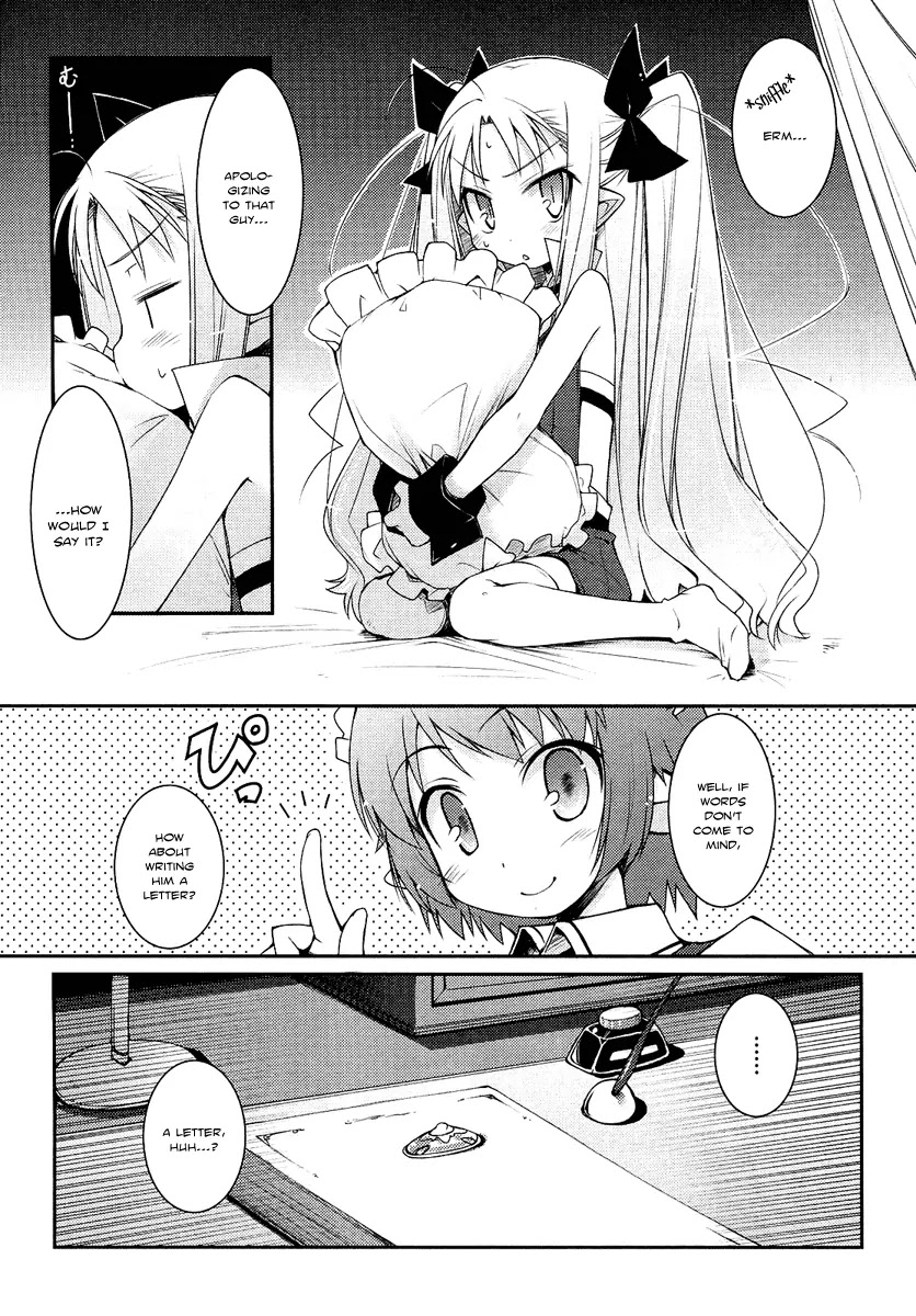 Lotte no Omocha! Chapter 5 page 2 - Chapter 5: Girl Gets Girl