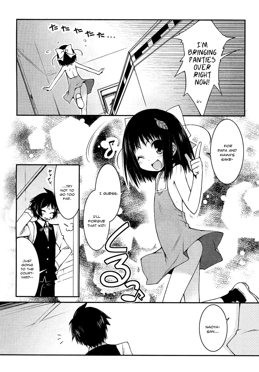 Lotte no Omocha! Chapter 5 page 8 - Chapter 5: Girl Gets Girl