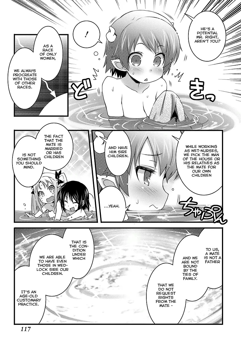 Lotte no Omocha! Chapter 50 page 17 - Chapter 50: God Milk II