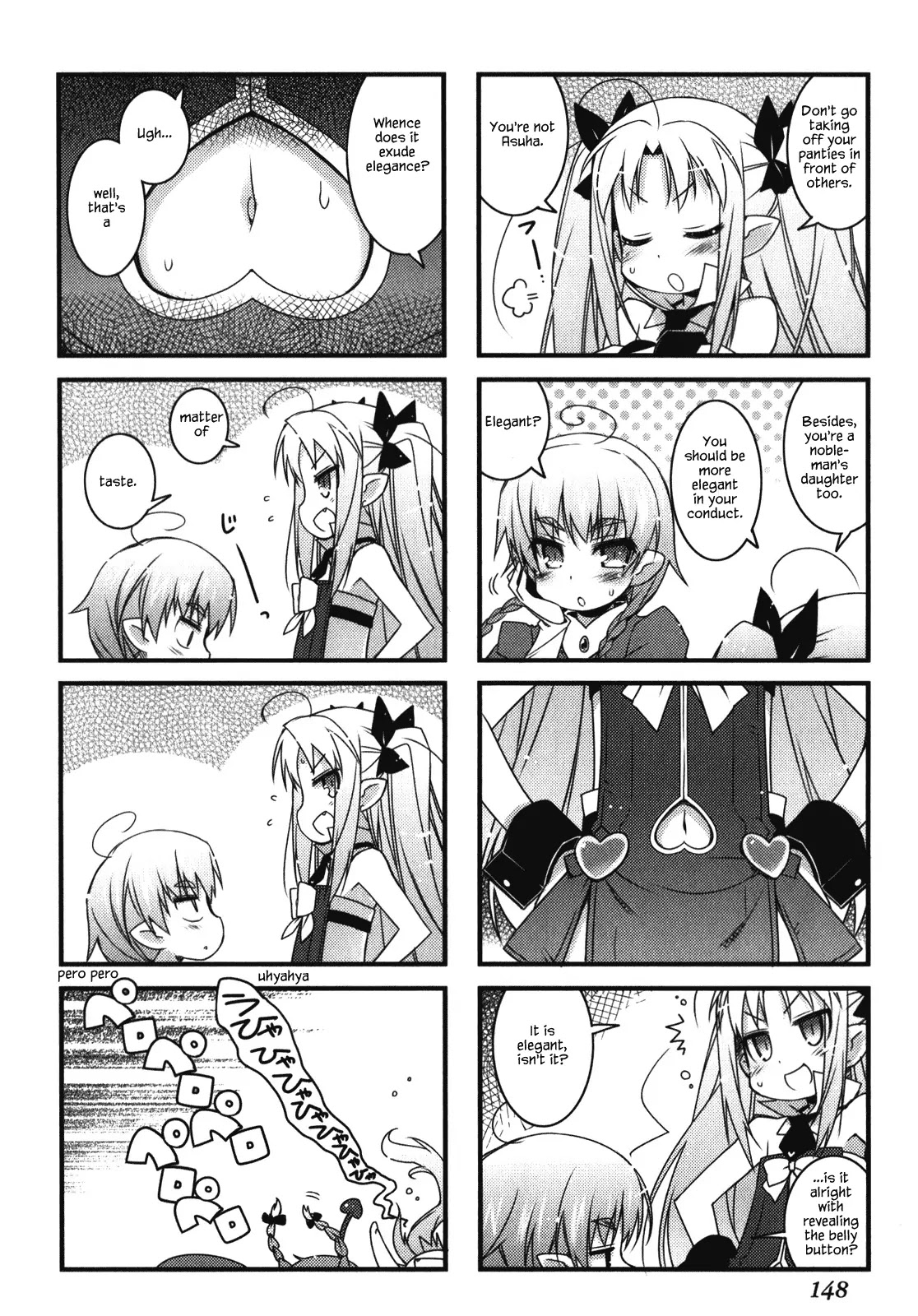 Lotte no Omocha! Chapter 51.1 page 2 - Chapter 51.1: Extra Chapter 5 - "The young ladies' 4 panel comics theatre"