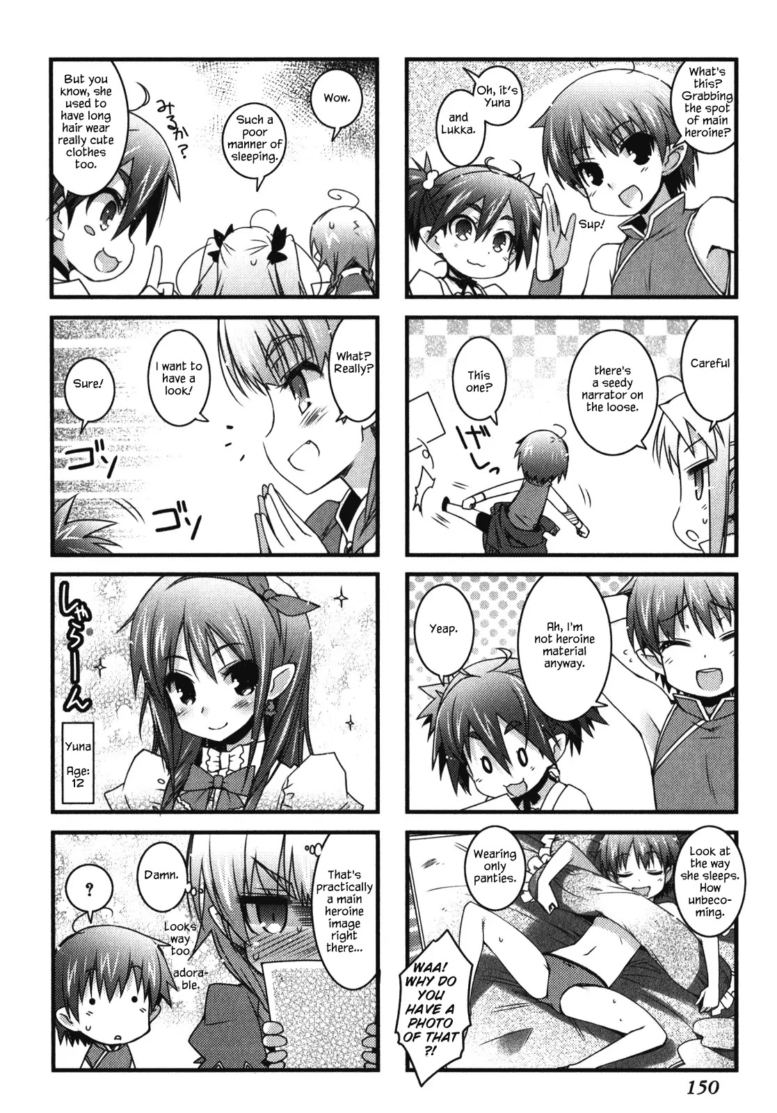 Lotte no Omocha! Chapter 51.1 page 4 - Chapter 51.1: Extra Chapter 5 - "The young ladies' 4 panel comics theatre"