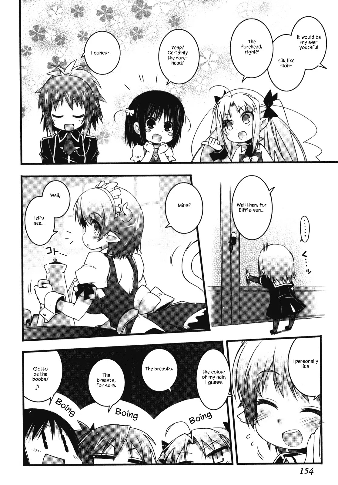 Lotte no Omocha! Chapter 51.2 page 2 - Chapter 51.2: Extra Chapter 6 - "Charming Girls"