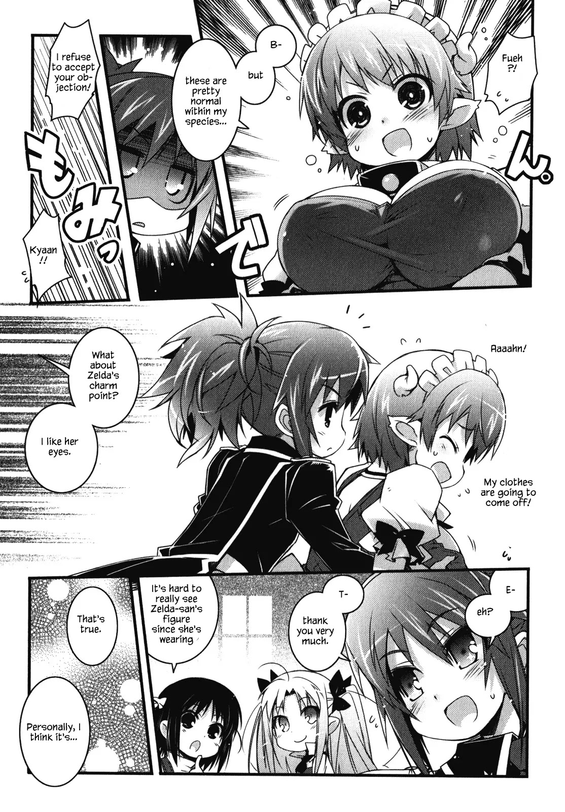 Lotte no Omocha! Chapter 51.2 page 3 - Chapter 51.2: Extra Chapter 6 - "Charming Girls"