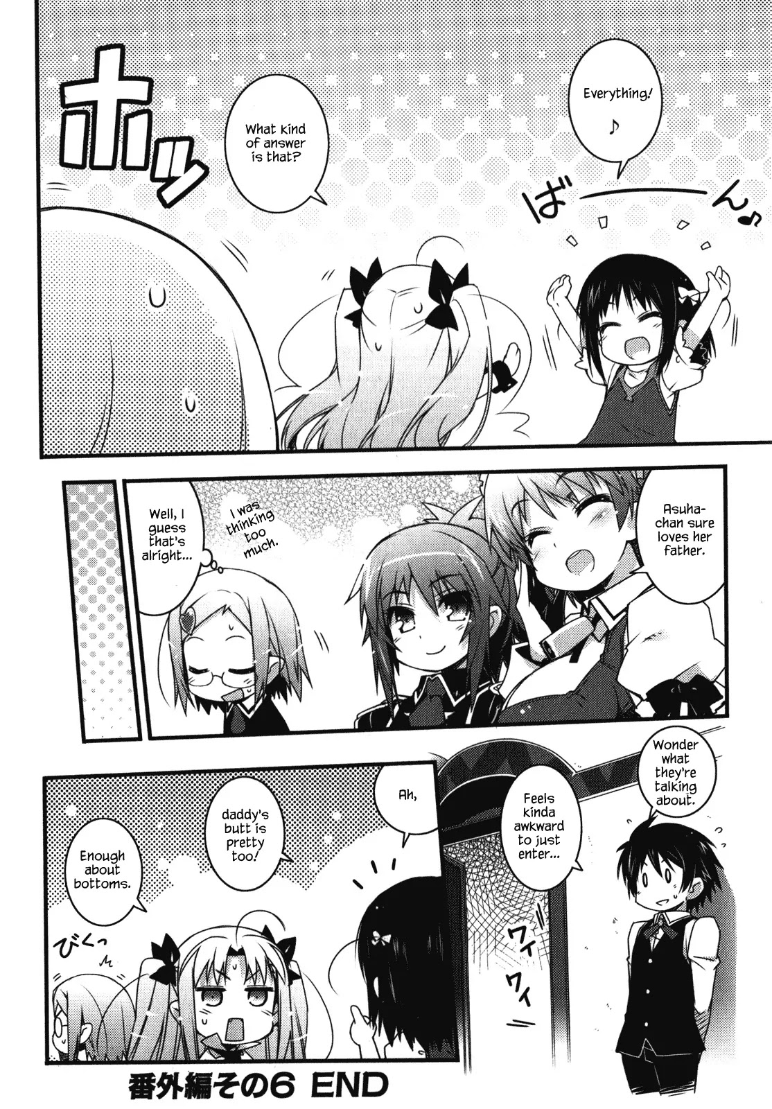 Lotte no Omocha! Chapter 51.2 page 6 - Chapter 51.2: Extra Chapter 6 - "Charming Girls"