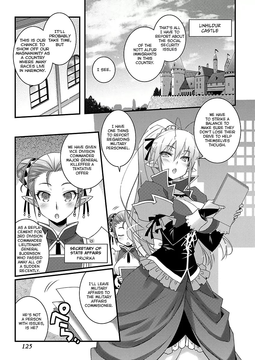 Lotte no Omocha! Chapter 51 page 1 - Chapter 51: Wavering Hearts and the Writhing Darkness