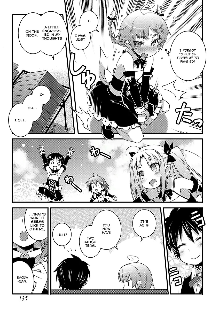 Lotte no Omocha! Chapter 51 page 12 - Chapter 51: Wavering Hearts and the Writhing Darkness