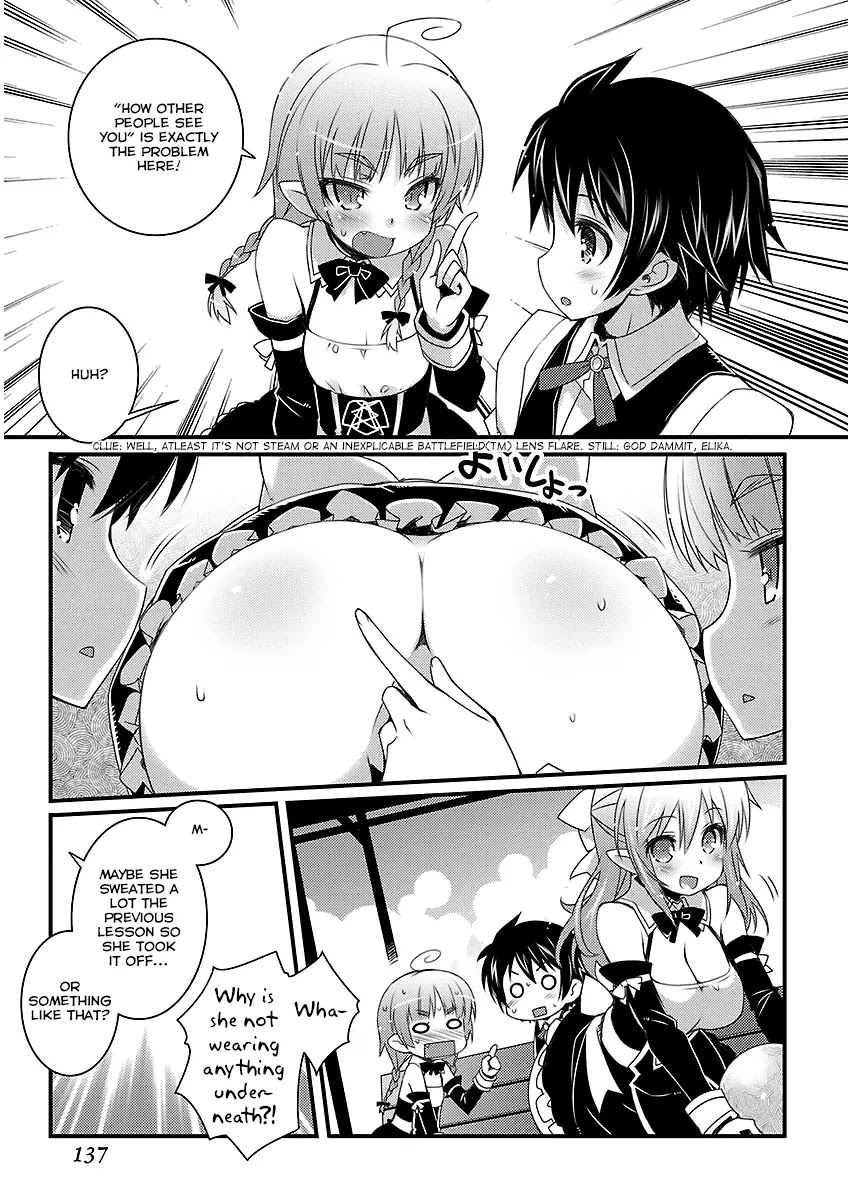 Lotte no Omocha! Chapter 51 page 14 - Chapter 51: Wavering Hearts and the Writhing Darkness