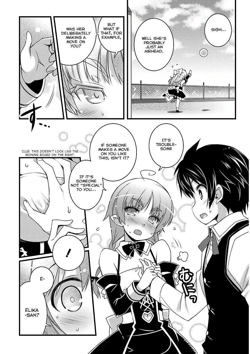 Lotte no Omocha! Chapter 51 page 15 - Chapter 51: Wavering Hearts and the Writhing Darkness