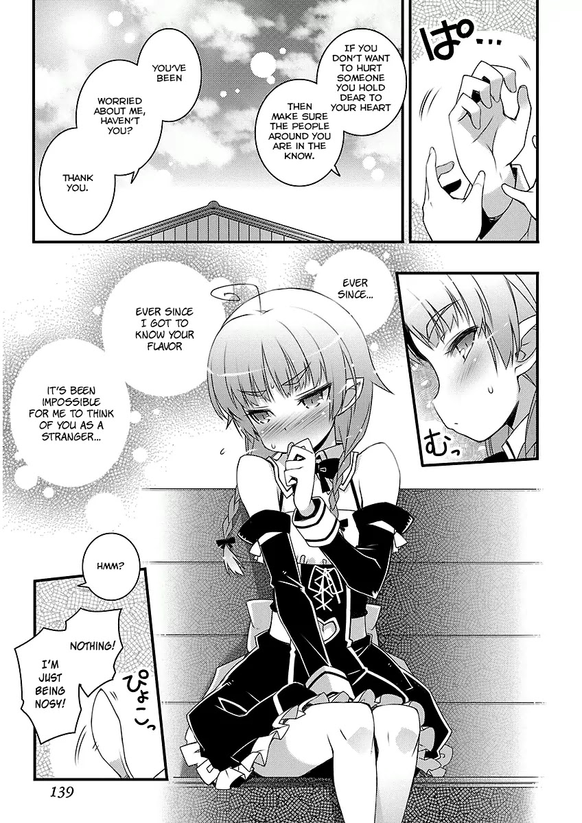 Lotte no Omocha! Chapter 51 page 16 - Chapter 51: Wavering Hearts and the Writhing Darkness