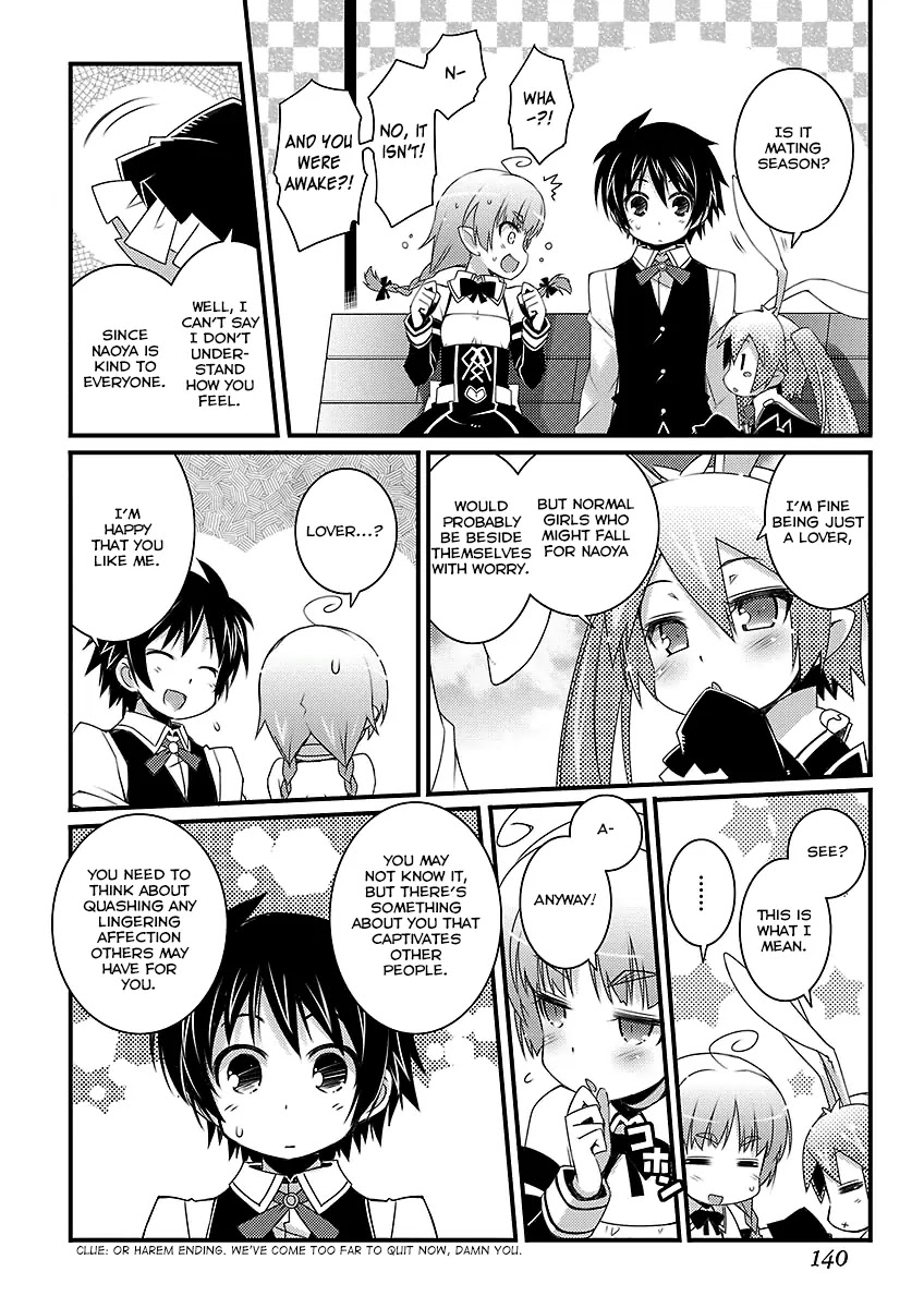 Lotte no Omocha! Chapter 51 page 17 - Chapter 51: Wavering Hearts and the Writhing Darkness