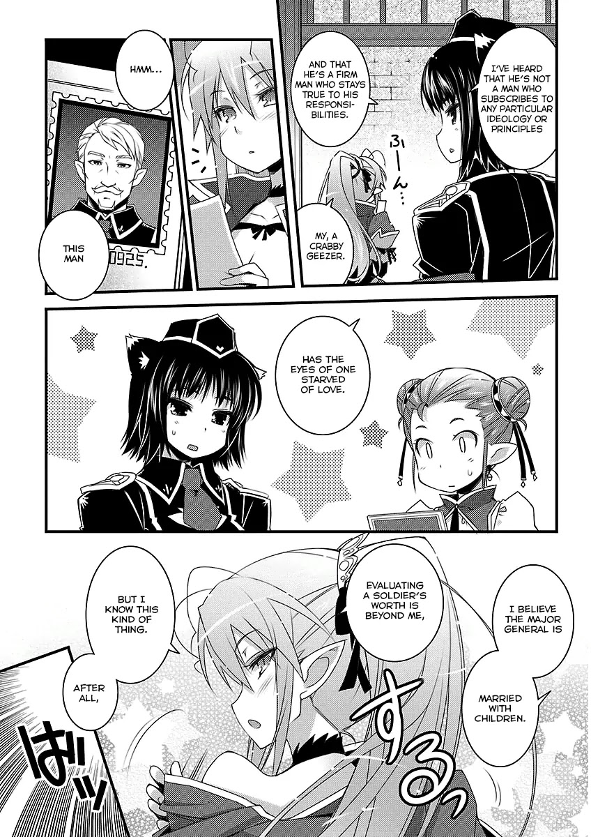 Lotte no Omocha! Chapter 51 page 3 - Chapter 51: Wavering Hearts and the Writhing Darkness
