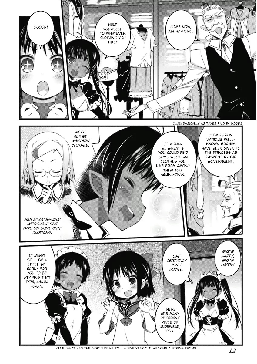 Lotte no Omocha! Chapter 52 page 14 - Chapter 52: Always Together