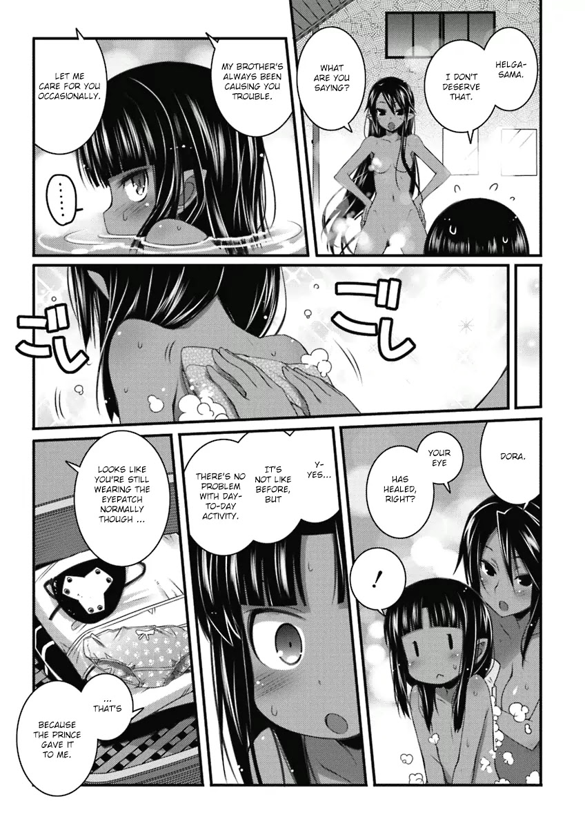 Lotte no Omocha! Chapter 53 page 11 - Chapter 53: A Prince's Regret I