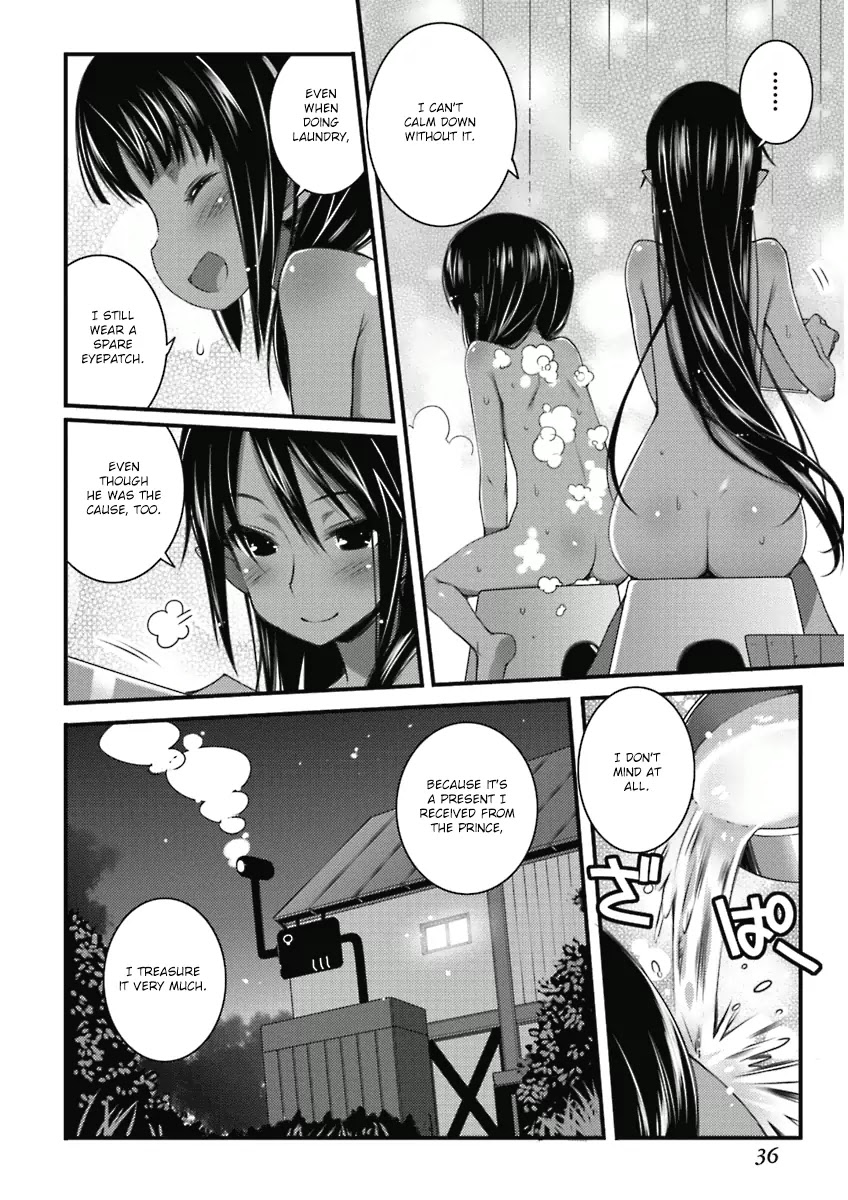 Lotte no Omocha! Chapter 53 page 12 - Chapter 53: A Prince's Regret I