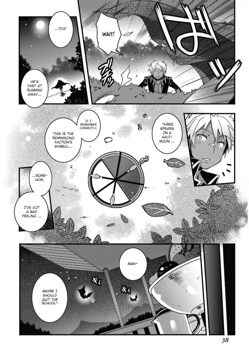 Lotte no Omocha! Chapter 53 page 14 - Chapter 53: A Prince's Regret I