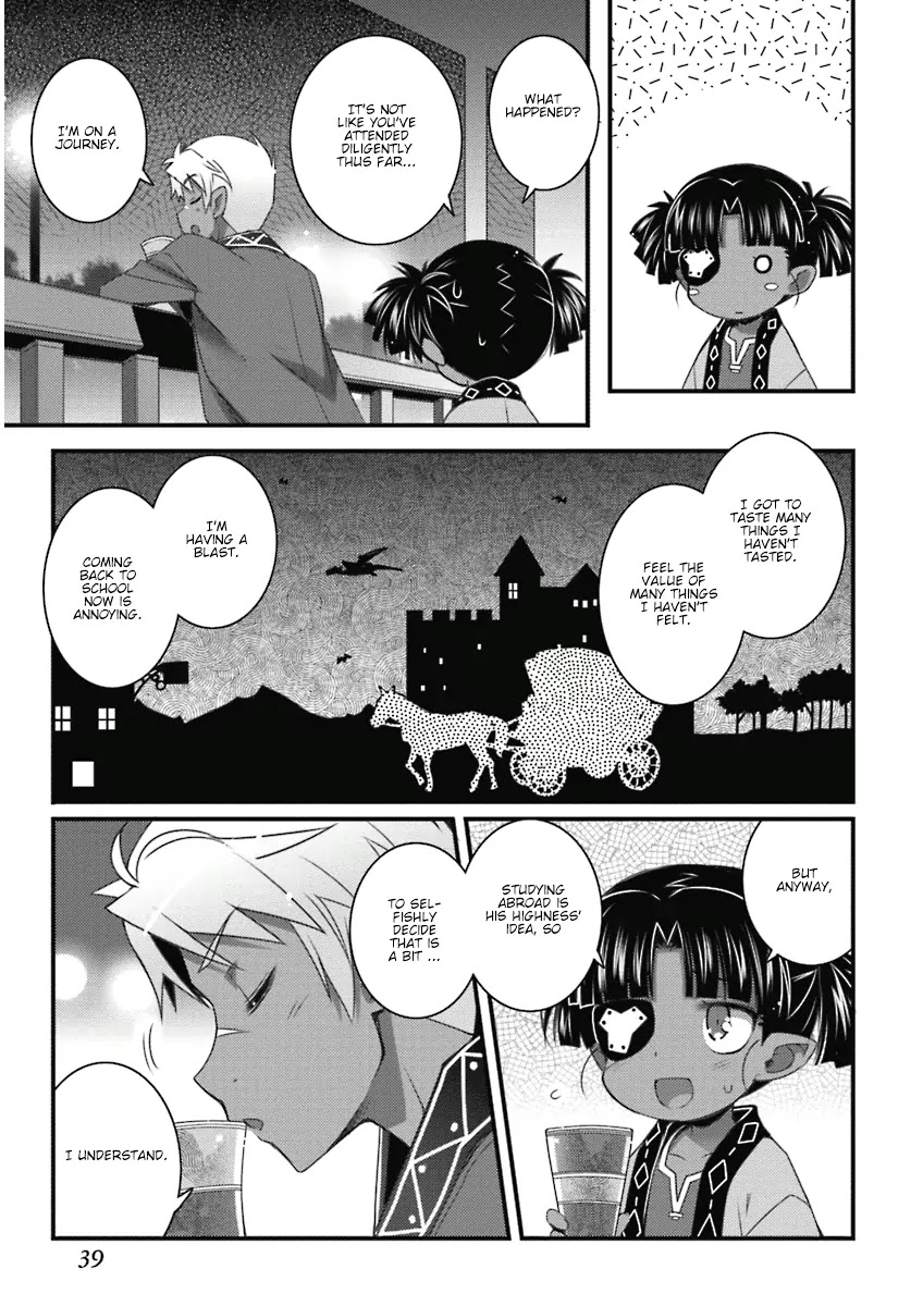 Lotte no Omocha! Chapter 53 page 15 - Chapter 53: A Prince's Regret I