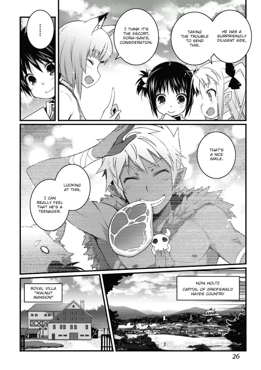 Lotte no Omocha! Chapter 53 page 2 - Chapter 53: A Prince's Regret I