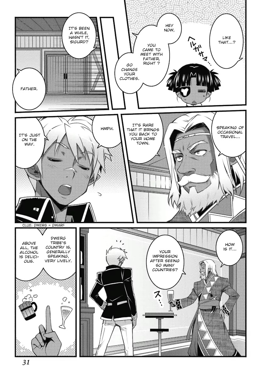 Lotte no Omocha! Chapter 53 page 7 - Chapter 53: A Prince's Regret I