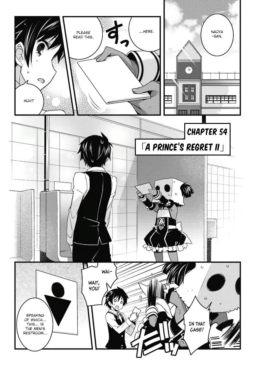 Lotte no Omocha! Chapter 54 page 1 - Chapter 54: A Prince's Regret II