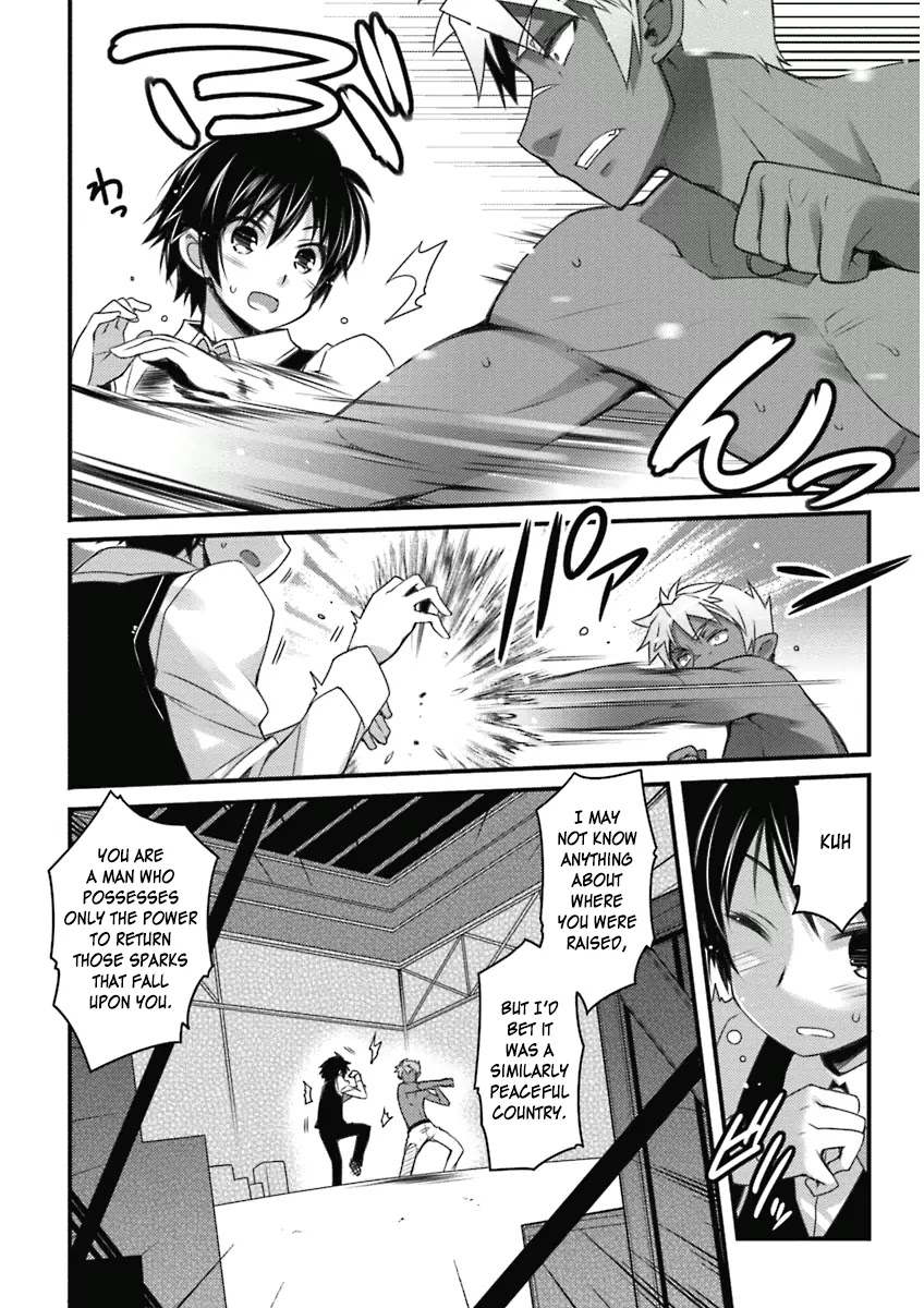 Lotte no Omocha! Chapter 54 page 12 - Chapter 54: A Prince's Regret II
