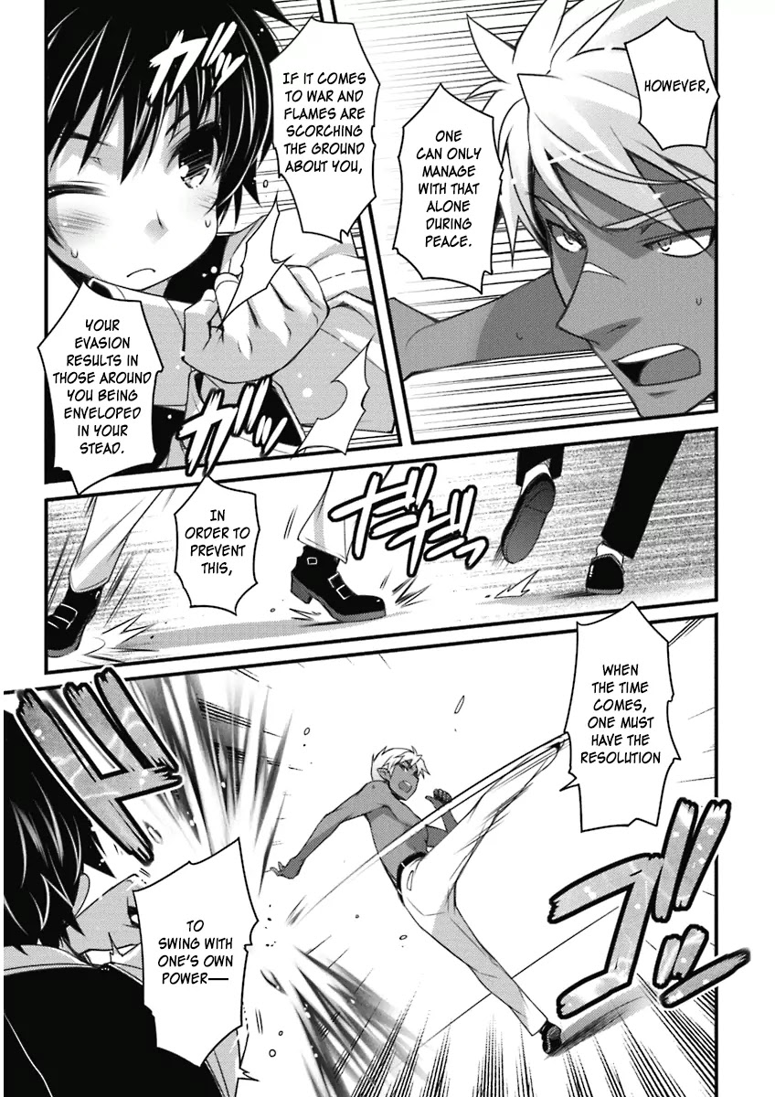 Lotte no Omocha! Chapter 54 page 13 - Chapter 54: A Prince's Regret II
