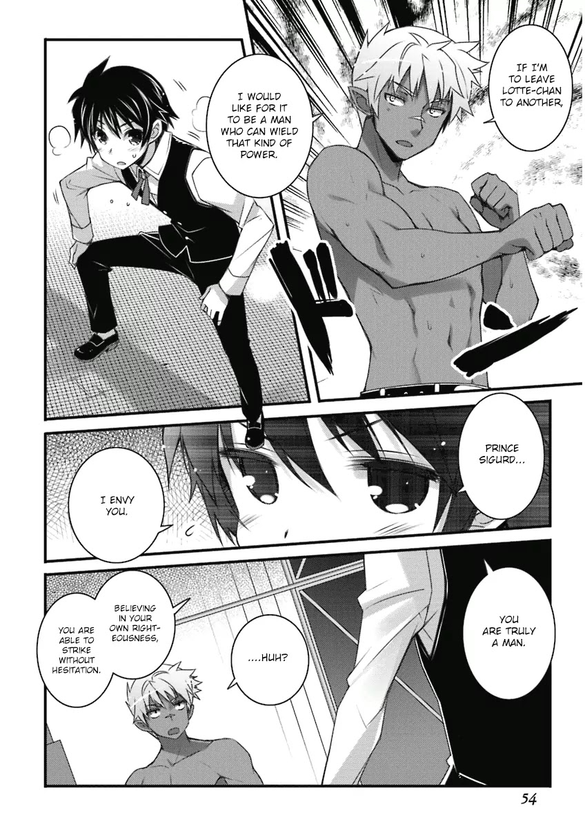 Lotte no Omocha! Chapter 54 page 14 - Chapter 54: A Prince's Regret II