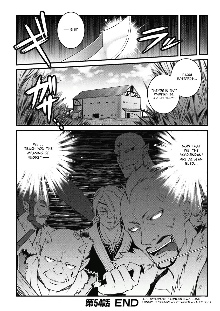Lotte no Omocha! Chapter 54 page 16 - Chapter 54: A Prince's Regret II