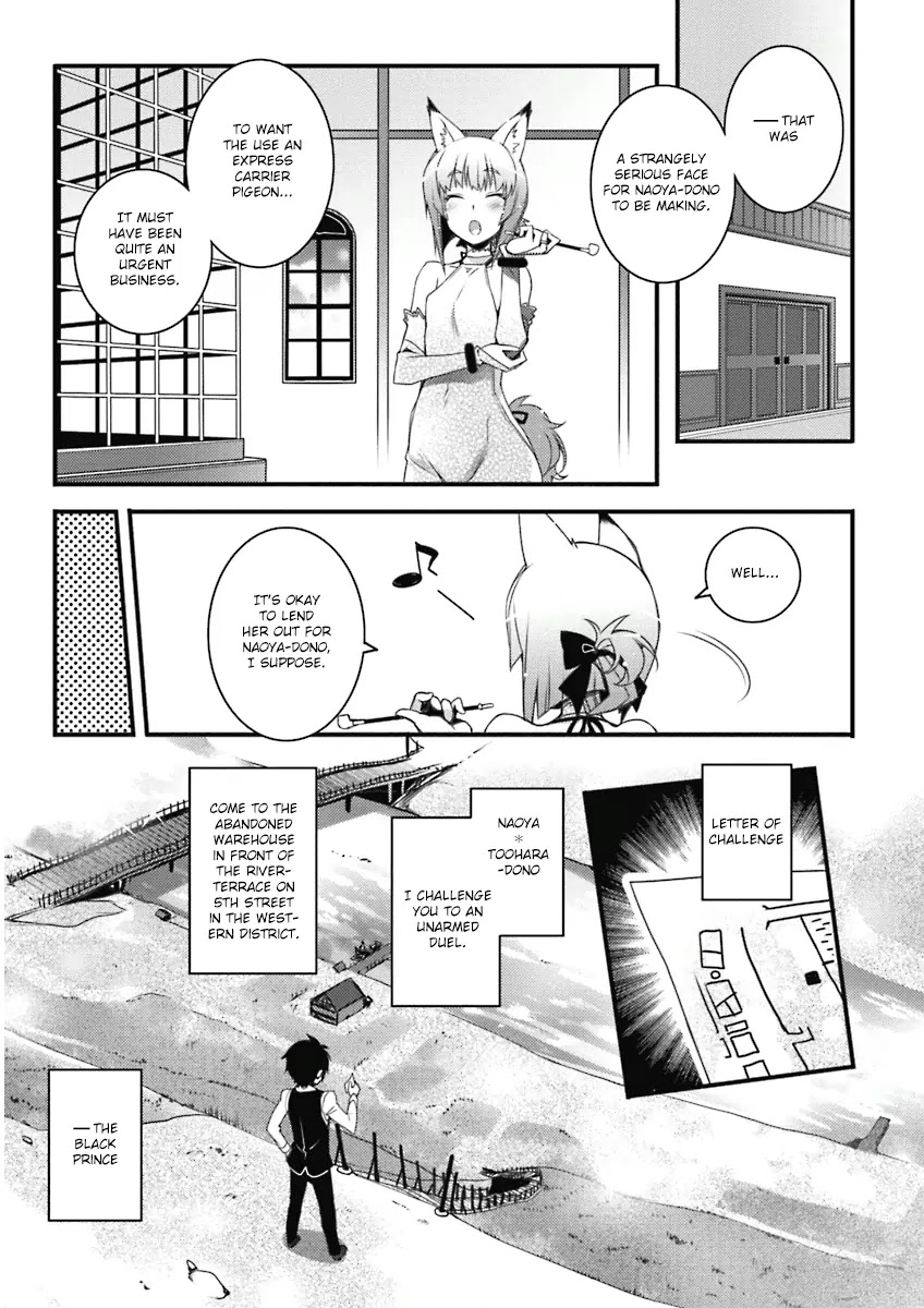 Lotte no Omocha! Chapter 54 page 5 - Chapter 54: A Prince's Regret II