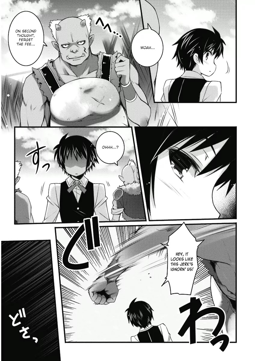 Lotte no Omocha! Chapter 54 page 7 - Chapter 54: A Prince's Regret II