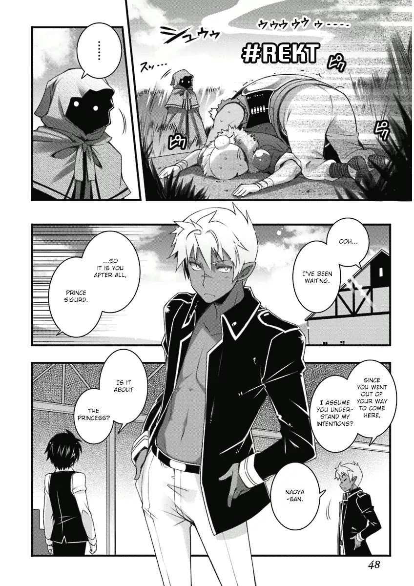 Lotte no Omocha! Chapter 54 page 8 - Chapter 54: A Prince's Regret II