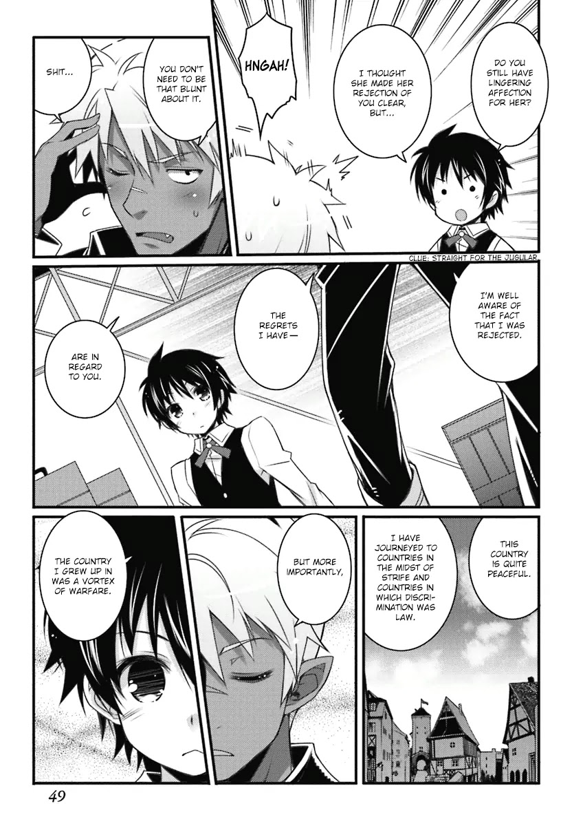 Lotte no Omocha! Chapter 54 page 9 - Chapter 54: A Prince's Regret II